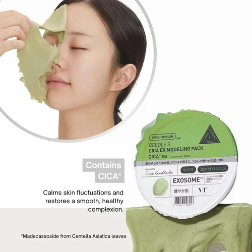 VT Cosmetics Reedle Shot EX Cica Modeling Pack, 25g