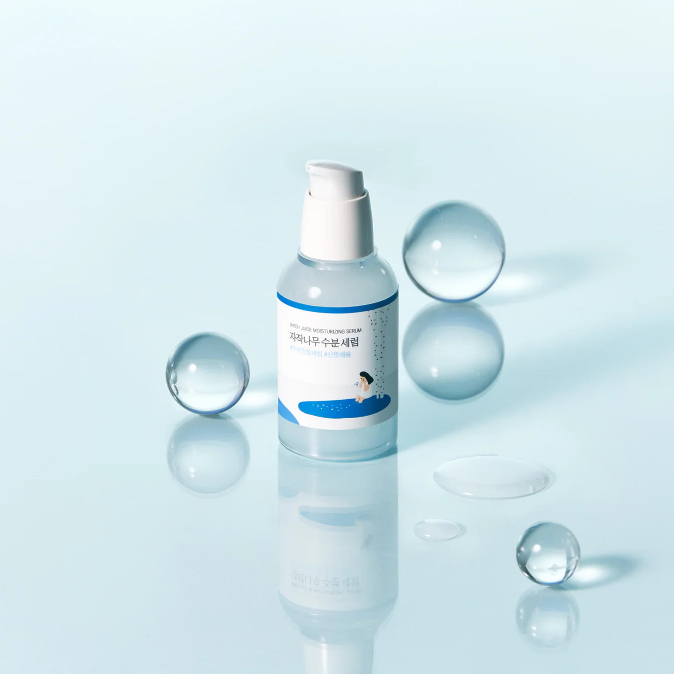 Round Lab Birch Saft Serum 50ml