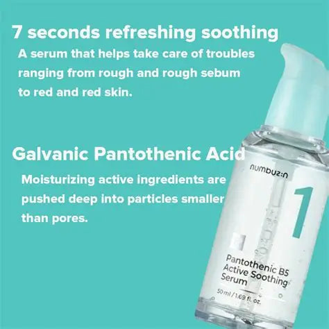 Numbuzin No.1 Pantothenic B5 Active Soothing Serum, 50 ml