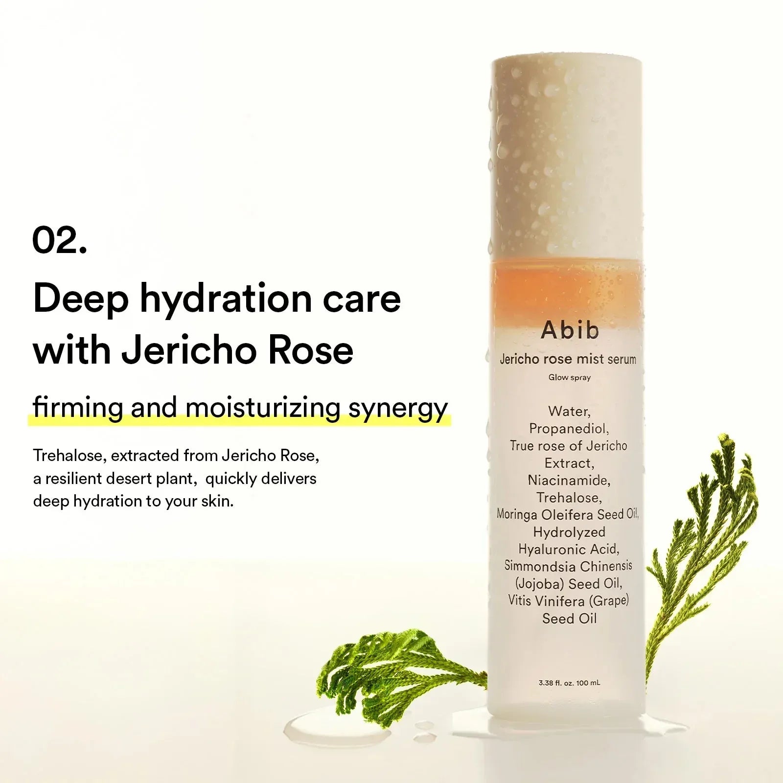 Abib – Jericho Rose Mist Serum Glow Spray, 100ml - Seoulma-skincare