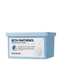 Beta Panthenol Repair Daily Mask 30 pcs - Seoulma-skincare