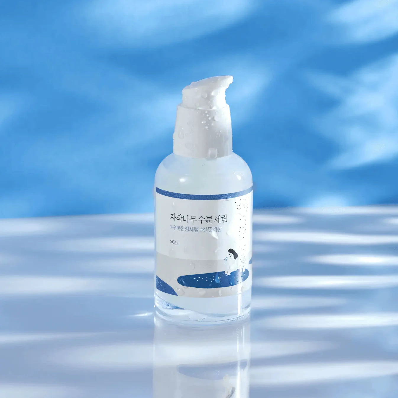 Round Lab Birch Saft Serum 50ml