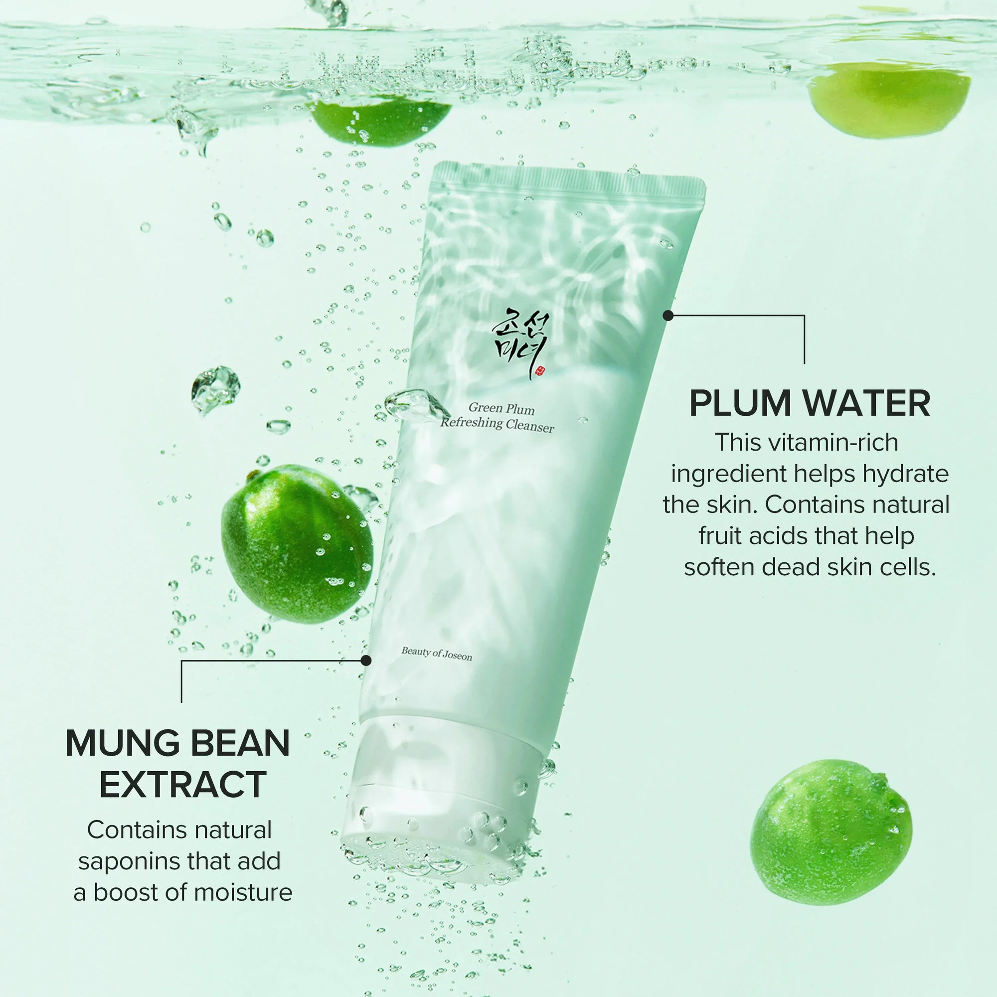Beauty of Joseon Green Plum erfrischender Reiniger 100ml | pH-neutrales Gel-Reinigungsmittel für alle Hauttypen