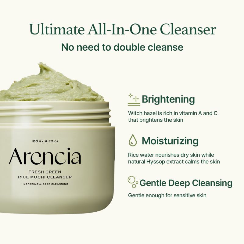ARENCIA fresh green rice mochi cleanser in a 120g tube, featuring a clean and modern design with green accents.