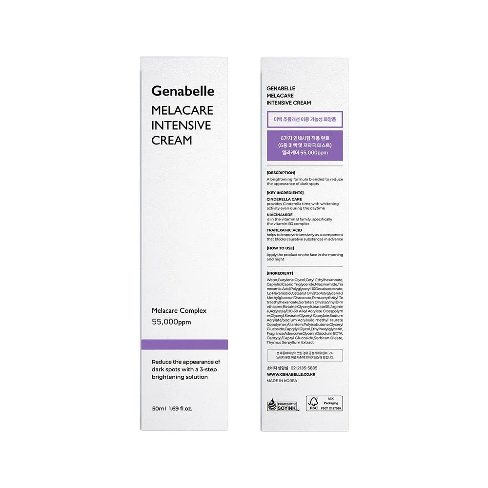 Crema intensiva Melacare Genabelle, 50 ml